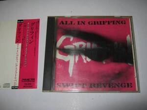 グリフィン / ALL IN GRIFFIN 帯付CD RAPES NIGHTMARE BALZAC 