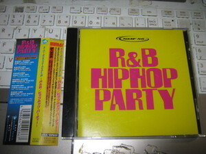 V.A./ SUPER DANCE FREAK VOL.86 ; R&B HIPHOP PARTY 帯付CD