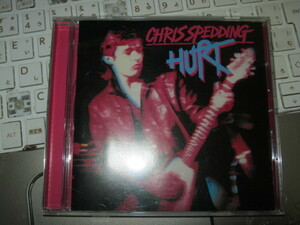 CHRIS SPEDDING クリススペディング / HURT ドイツ盤CD SHARKS Chrissie Hynde Steve Nye Chris Thomas