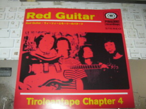 TIROLEANTAPES 4 チロリアンテープス 4 / RED GUITAR 7&#34; MOMOKO YOSHINO 吉野 桃子 Sunnychar Automatics