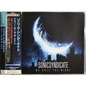 Sonic Syndicate / We Rule The Night ◇ ソニック・シンディケイト / ウィー・ルール・ザ・ナイト ◇ ネイサン・ジェイ・ビッグス ◇