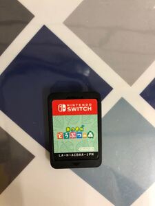 あつまれどうぶつの森 あつ森 switch ソフトのみ