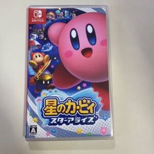 星のカービィスターアライズ Nintendo Switch ニンテンドースイッチソフト