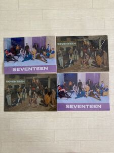 非売品SEVENTEENクリアファイル4枚
