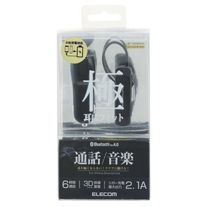 ELECOM Bluetooth ultimate headset black LBT-HS20MCBK new goods 