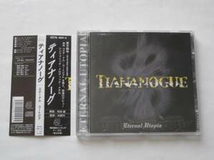 【★★★ジャバメタ★★★】TIANANOGUE①(廃盤)シンフォニックなメロパワ、キーボード、インディーズ盤