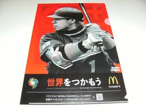 非売品★マクドナルド 岩村明憲 クリアファイル WBC 野球 メジャ