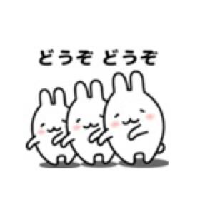 リストです(随時更新致します。)