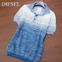 イタリア製★ DIESEL ディーゼル グラデーション★ コットン ニット 半袖 ポロシャツ Sz.S　メンズ　A1T06637_5#J_画像1