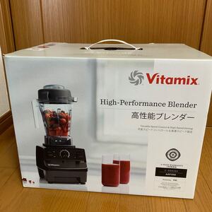 VITAMIX(バイタミックス)ASPIRE VM0111/RED 【新品未開封】