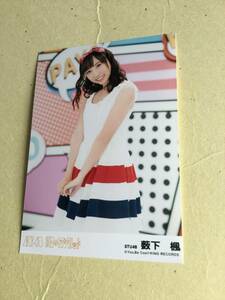 AKB48 11月のアンクレット 劇場盤封入写真　STU48 薮下 楓 他にも出品中 説明文必読