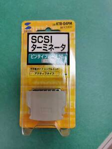 サンワサプライ SCSIターミネータ KTR-04PM ピンタイプハーフ50pin ②