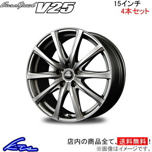 MID ユーロスピード V25 4本セット ホイール フォレスター【15×6J 5-100 INSET45 グレー】SG5 EuroSpeed アルミホイール 4枚 1台分