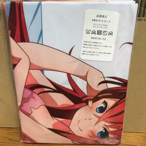 抱き枕カバー リアス