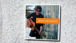浜田省吾　The Best of Shogo Hamada vol.1　06年発売 初回限定盤