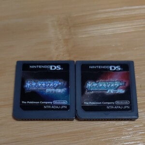 ニンテンドーDS ポケットモンスターダイヤモンド パール 2本セット ソフト
