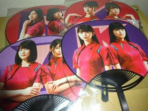 乃木坂46　グッズまとめ　缶バッジ　うちわ　タオル　大量　齋藤飛鳥　橋本奈々未　白石麻衣　西野七瀬など（管理：996）（10月9日）