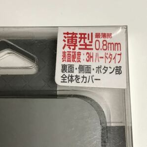 匿名送料込み iPhone7Plus iPhone8プラス用 カバー スモーク ケース HARD SHELL AIR 透明 新品 アイフォーン8plus アイホン7+/HJ5の画像2