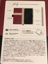 匿名送料込 iPhone11Pro用カバー お洒落な手帳型ケース 多機能 グレー×ネイビー ストラップ 新品アイホン11Pro アイフォーン11プロ/HM9_画像7