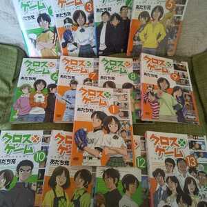 ヤフオク クロスゲーム Dvdアニメの中古品 新品 未使用品一覧 ヤフオク クロスゲーム Dvdアニメの中古品 新品 未使用品一覧