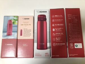 象印マホービン ZOJIRUSHI マグボトル 360ml ピンク SM-TA36-PA×2個+ガーネットレッド 480ml SM-SE48-RZ×3個
