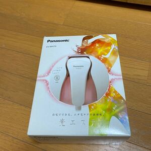 光美容器 光エステ(ボディ用) ES-WH70-PN (ピンクゴールド)
