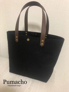 帆布トートバッグ M ブラック ハンドメイド