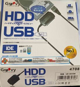 タイムリー GROOVY HDDをUSB IDE接続2.5/3.5/5.25"ドライブ専用 UD-303SM