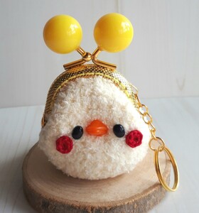 ハンドメイド ひよこ あみぐるみ がま口