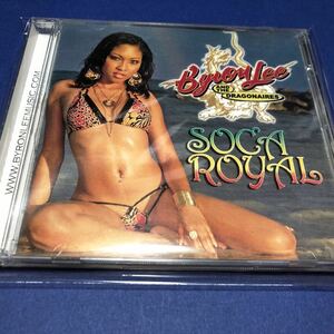 輸入盤CD Byron Lee and The Dragonaires『SOCA ROYAL』バイロン・リー&ドラゴネアーズ レゲエ ソカ