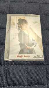 AKB48 西川怜 根も葉もRumor 劇場盤 生写真