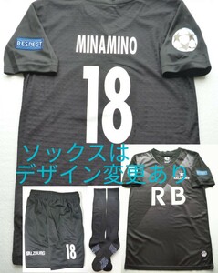 130サイズ 南野　ユニフォーム 　サッカー ザルツブルク　子供　18番　チャンピオンズリーグ