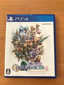【PS4】ファイナルファンタジー・クリスタルクロニクル リマスター FINAL FANTASY CRYSTAL CHRONICLE