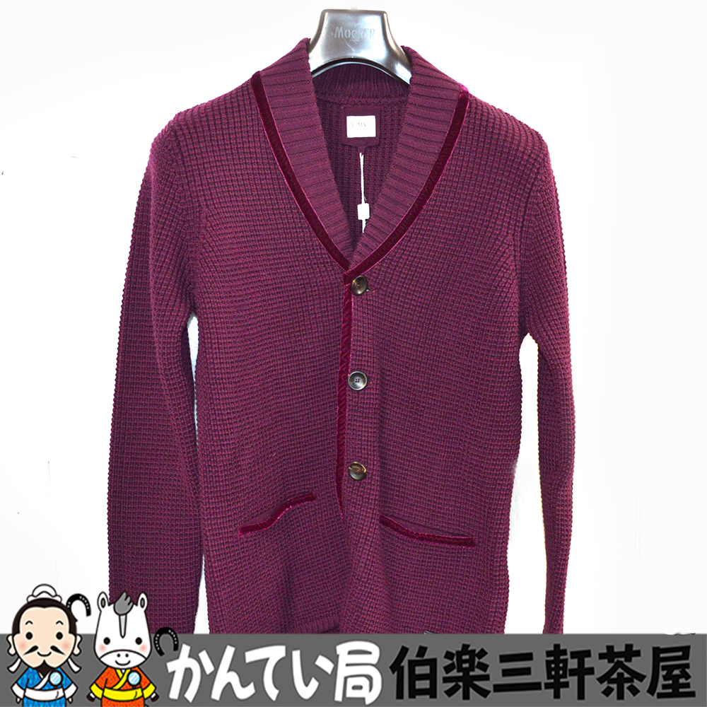 ヤフオク! -カーディガン メンズアルマーニの中古品・新品・未使用品一覧