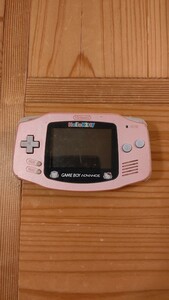 ジャンク品 ゲームボーイアドバンス ハローキティ限定モデル本体のみ