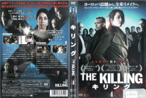 3　00724/THE KILLING キリング4/レンタル落ち/ソフィー・グローベール ソーレン・マリン