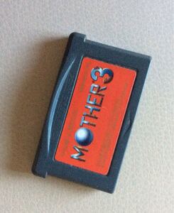 MOTHER3 マザー3 ソフト ゲームボーイアドバンス