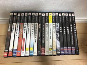 PS2 ソフト 19点