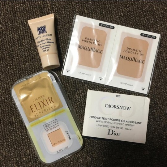 ブランドコスメ試供品