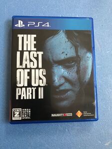 ラストオブアス2 THE LAST OF US PS4ソフト