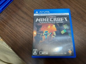 マインクラフト PS Vita