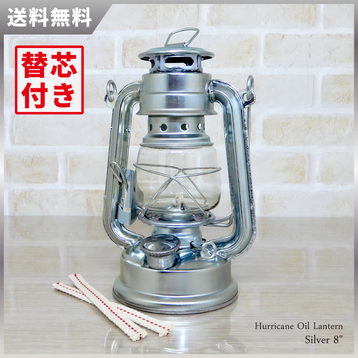 替芯2本付新品 Dietz #20 Junior Oil Lantern - Bronze 【日本未発売 