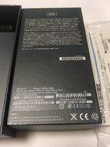 Apple iPhone 5 black 16GB 空箱 箱のみ アイフォン アイフォーン アップル 黒_画像4