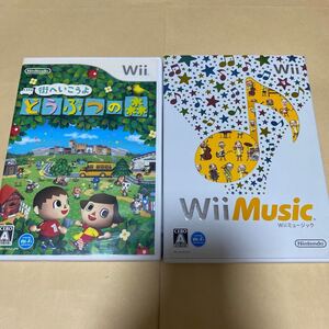 街へいこうよ どうぶつの森森とWiiミュージック