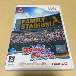 プロ野球ファミリースタジアム Wii