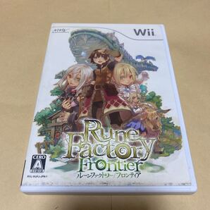 ルーンファクトリーフロンティア Wii