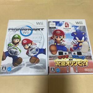 マリオカートWiiとマリオ&ソニック AT 北京オリンピック