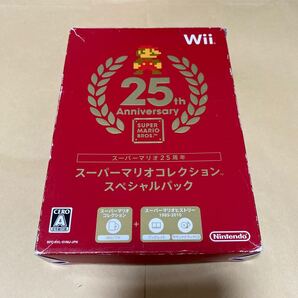 スーパーマリオコレクションスペシャルパック Wii