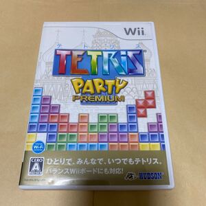 テトリス パーティプレミアム Wii