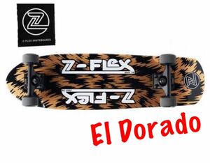 z-flex エルドラド　30インチクルーザー